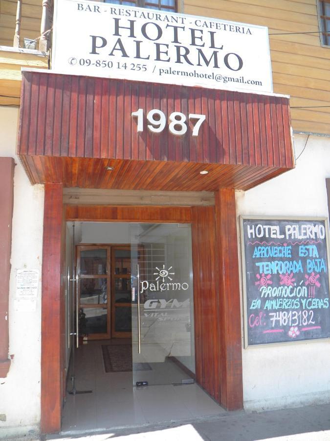 Hotel Palermo Quintero Extérieur photo